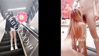 China: amateur likes to flash in public (luna000yu) #2