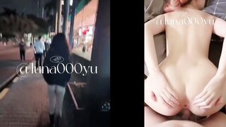 China: amateur likes to flash in public (luna000yu) #4