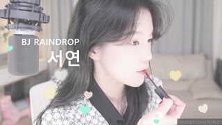 Korea: KBJ Raindrop #1